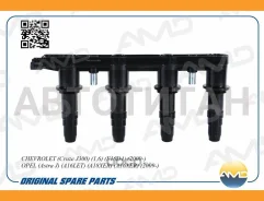 ������� ��������� Chevrolet (Cruze J300) (1,6) (F16D4) (2009-) OPEL (Astra J) (A16LET) (A18XER) (A16XER) (2009-) AMD Amdel839 AMDEL839 ����