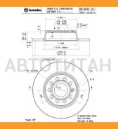 ���� ����. ���. [272x10] 5 ���. AUDI A1/A3 1.2-2.0 05.03-, SEAT Altea/LEON 1.2-2.0 03.04-, Skoda Octavia/Superb/YETI 1.2-2.0 02.04-, VW Caddy/EOS/GOLF...