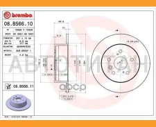 ���� ����. ���. [281x10] 5��� Toyota Camry 01/06- [08B56611] 08B56611 ����
