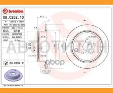 ���� ��������� UV Coated | ��� | Subaru Forester (SH_) 2.0 AWD 01.2010 - Subaru Forester (SH_) 2.0 AWD 01.2008 - 09.2013 08C25211 ����