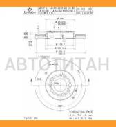 ���� ����. ���. ����. [256x22] 5 ���. AUDI A2 1.4/1.6, A3 1,6 96 / VW Golf/Bora I [09701111] 09701111 ����