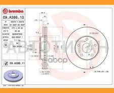 ���� ����. ���. ����. [275x28] 5 ���. Toyota Camry 2,2/3,0 10/93-/Avensis Verso/Windom [09A38611] 09A38611 ����