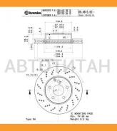 ���� ��������� UV Coated | ����� | Mercedes-BENZ C-Class (W204) C 180 CGI (204.049) 01.2007 - 01.2014 Mercedes-BENZ C-Class (W204) C 180 CGI (204.031...
