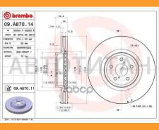 ����, ������ 09. A870.11 ���� ��������� Standard | ����� | 09A87014 ����