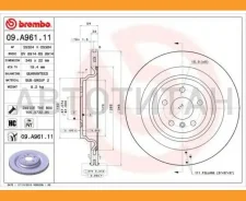 ���� ����. ���. [345x22] 5 ���. MB GL/M-Class (X166/W166) 11- [09A96111] 09A96111 ����
