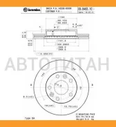 ���� ��������� Standard | ����� | Renault Duster (HS_) 1.6 16V (HSAT) 02.2012 - Dacia Duster 1.5 dCi 4x4 08.2013 - [09B46310] 09B46310 ����