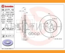 ���� ����. ���. ����. [256x22mm] 4 ���. Hyundai Solaris IV 1.4-1.6 11.10- KIA Rio III 1.6 06.12- [09C17111] 09C17111 ����