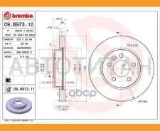 ���� ��������� UV Coated | ����� | VW Amarok (2HA, 2HB, S1B, S6B, S7A, S7B) 2.0 BiTDI 4motion 11.2011 - VW Amarok (2HA, 2HB, S1B, S6B, S7A, S7B) 2.0 B...