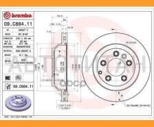 ���� ��������� UV Coated | ��� | VW Touareg (7P5, 7P6) 3.6 V6 FSI 08.2010 - VW Touareg (7P5, 7P6) 3.0 V6 TDI 05.2011 - [09C88411] 09C88411 ����