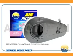 ������ ��������� BMW Serie 1 (E81/E82/E87/E88), Serie 3 (E46), Serie 3 (E90/E91/E92/E93), Serie 5 (E39), Serie 5 (E60/E61), Serie X3 (E83)/ Landrover...