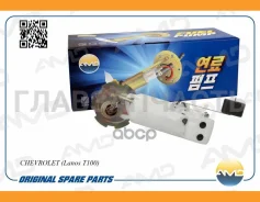 �����������������(������) Chevrolet (Lanos T100) AMD Amdfp125 AMDFP125 ����
