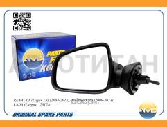 ������� ������� ���� ����� ������������ Renault (Logan LS) (2004-2015) (Sandero BS0) (2009-2014) (Duster HSA/M) (2011-2015) (Sandero Stepway BS1) (201...