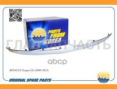 �������� ������� ��������� (����) Renault: CLIO II (BB0/1/2_, CB0/1/2_), Kangoo (KC0/1_), Kangoo Rapid (FC0/1_), Laguna I (B56_, 556_), Laguna I Grand...
