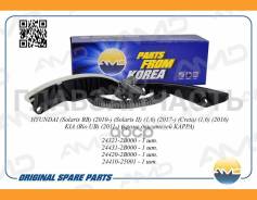 �������� ���� ��� (���� + ����� + ��� �����������) Hyundai Solaris 10-/Rio IV 11- AMD Amdkitcs22 AMDKITCS22 ����