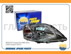 ���� �������� ������ Renault Logan LS, 2009-2015, LADA Largus, 2012- Amdlp288 AMDLP288 ����
