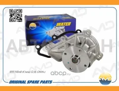 ����� ������� Hyundai (Creta) (2,0) (2016-) KIA (Optima TF) (2,0) (NU) (2010-) (Sportage SL) (2,0) (NU) (2010-) AMD Amdpw283 AMDPW283 ����