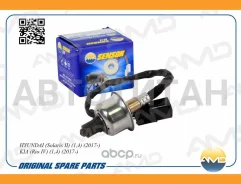 ������ ����������� Hyundai (Solaris II) (1,4) (2017-) KIA (Rio IV) (1,4) (2017-) AMD Amdsen232 AMDSEN232 ����