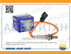 ������ ����������� Renault (Logan LS) (16V) (2004-2015) (Sandero BS0) (16V) (2009-2014) LADA (Largus) (16V) (2012-) AMD Amdsen279 AMDSEN279 ����