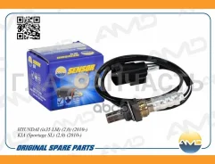 ������ ����������� AMDSEN557 ����
