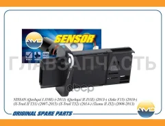 ������ �������� ������� 22680-7S000/AMD. SEN631 AMD Nissan (Qashqai I J10E) (-2013) (Qashqai II J11E) (2013-) (Juke F15) (2010-) (X-Trail II T31) (200...