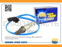 ������ ����������� (�����) Renault Logan II (12-)/Sandero (14-)/Duster (10-) 1.6i ����� ���. AMD Amdsen635 AMDSEN635 ����