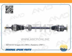 ������ � ����� ������ | ��� | AMDSH146 ����