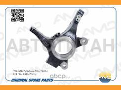 ����� ���������� ���. R Hyundai Solaris 10-/ KIA Rio 1.4i/1.6i 11- AMD Amdsk112 AMDSK112 ����