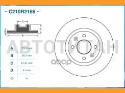 ���� ��������� �������� Dacia / Daihatsu / LADA / Nissan / Renault / [C210R2166] C210R2166 ����