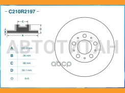 ��������� ���� �������� C210R2197 C210R2197 ����