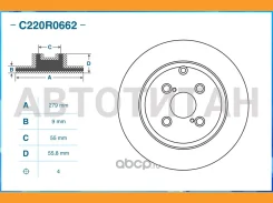 ���� ��������� ������, Toyota [C220R0662] C220R0662 ����