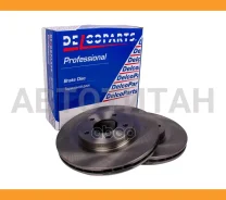 ���� ��������� �������� Chrysler Sebring (JS) | Sebring Convertible (JS) 07-10 / Citroen C4 Aircross 12- / Dodge Avenger 07-14 Caliber 06- / Mitsubish...