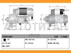 ������� (12V, 1,7kW) Subaru Forester, Impreza, XV 1.6/2.0 03.12- DSN1487 ����