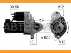 ������� AUDI A4/A6, VW Passat 1.6-2.0 96-05 [220004] 220004 ����