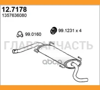 ��������� ������ ����� Citroen Jumper, FIAT Ducato 2.2 06- ASSO 127178 127178 ����