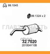 ��������� ��������� ����� �������� Nissan Note 1.6 03/06- ASSO 327020 327020 ����