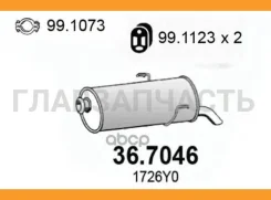 ����. ����� ��������� Peugeot 206 1,4/1,6 09/98- 367046 ����