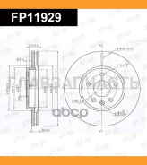 ���� ��������� �������� Chevrolet Aveo/Cruze 1.2-2.0CDi, Opel Astra J 1.4-2.0CDTi 09 FP11929 ����