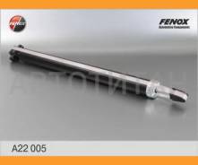 ����������� ������ GAS L/R Mazda 3 03- [A22005] A22005 ����
