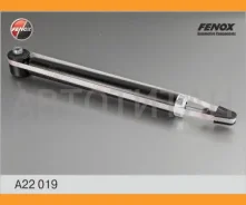 ����������� ������ GAS L/R Audi A6 97-05 Skoda SuperB 02-08 VW Passat 96-05 A22019 ����