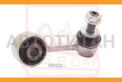 ���� ������������� | ����� ���� | Toyota LAND Cruiser 200 UZJ200/VDJ200 2007- ASVA 0123VDJ200FR 0123VDJ200FR ����