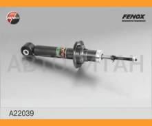 ����������� ����-�������� | ��� ����/��� | Nissan Almera Classic (B10) 06-, Almera N16 �����/������� 00- A22039 ����