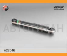 ����������� ����-�������� | ��� ����/��� | A22046 ����