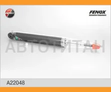����������� ������ GAS L/R Fiat Albea RUS, Palio 96- A22048 ����