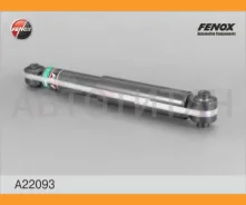 ����������� ����-�������� | ��� ����/��� | A22093 ����