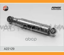 ����������� ����-�������� | ��� ����/��� | A22129 ����