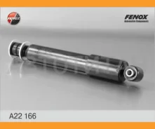 ����������� ������ GAS VW Transporter IV 90-03 31009B, BNE2852, 19028521, 170787, V2077, D2253733, 2011G, 63472011, 20809, 701513031F, 701513031G, 701...