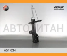 ����������� ����-�������� | ����� ���� | A51034 ����