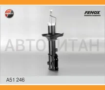 ����������� ����-�������� | ����� ��� | A51246 ����
