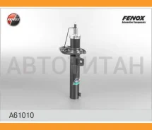 ����������� ����-�������� | ����� ����/��� | A61010 ����