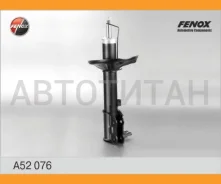 ����������� ����-�������� | ��� ��� | A52076 ����